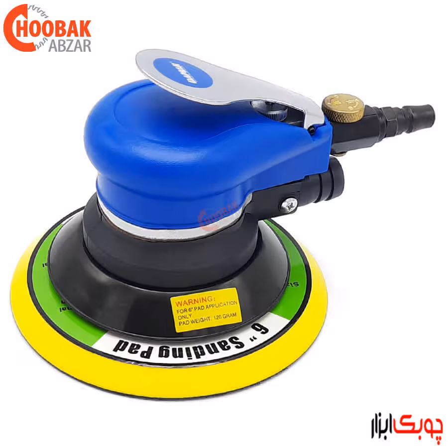 سنباده لرزان بادی صفحه 15 سانتیمتر دامار مدل DM7042