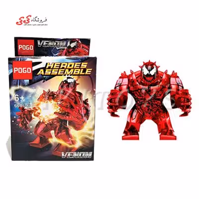 لگو غول کارنیج-LEGO Carnage