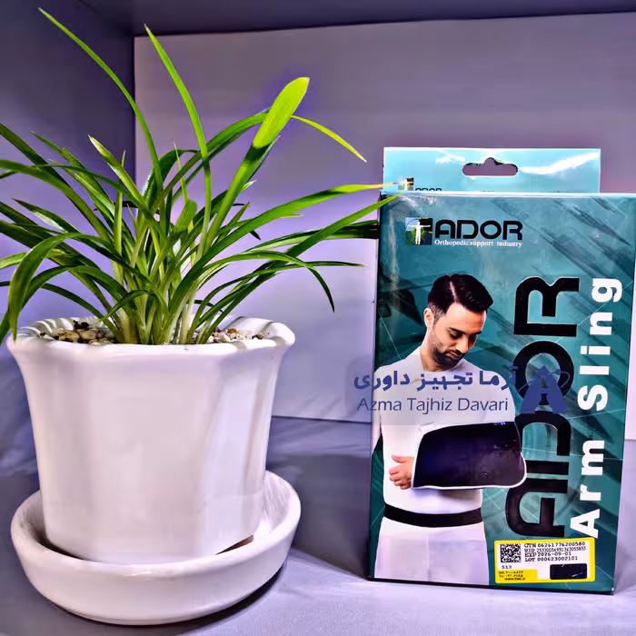 آویز دست شانه ای آدور ایکس لارج XL (از آرنج تا مچ دست 35.40 سانت)