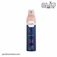 بادی اسپری گودگرل زنانه اسکالیم 250 میل
