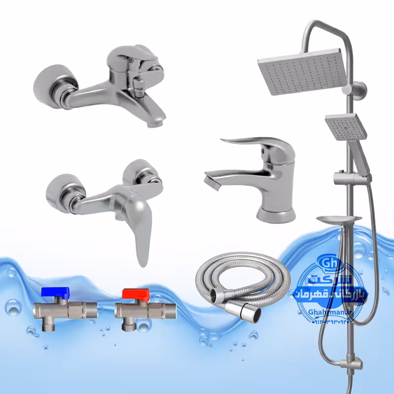 ست 7 عددی شیرآلات آیدا صنعت مدل قهرمان