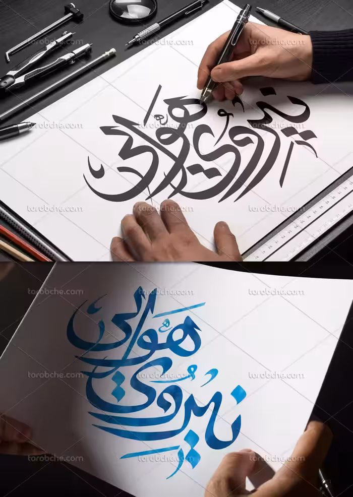 تایپوگرافی نیروی هوایی | گرافیک با طعم تربچه