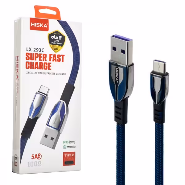 کابل تایپ سی فست شارژ Hiska LX-293 5A 1m