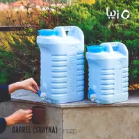 دبه آب شیردار اوزیبا مدل شاینا در دوسایز