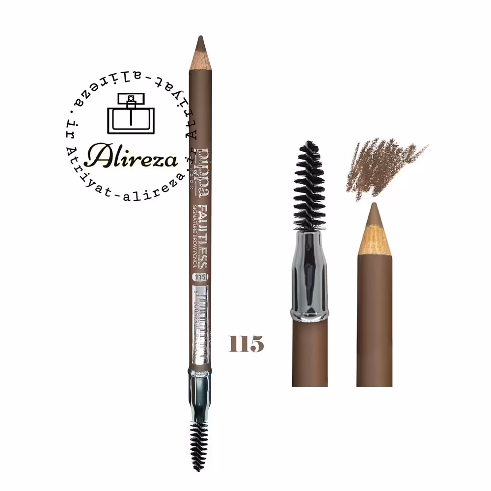 مداد ابروی غیرپودری پیپا Faultless Non Powder Browlier Pippa شماره 115