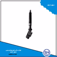 4 شاخ فرمان هایما اس7 2000 دنده و اتومات