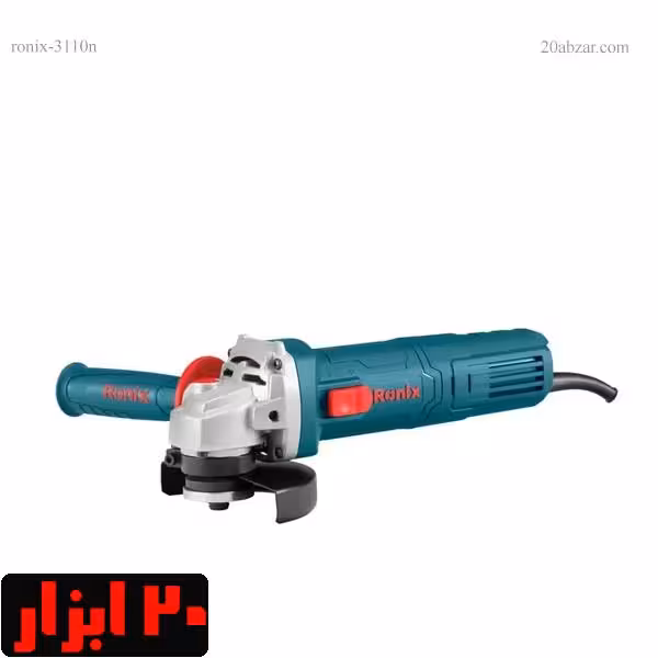 مینی فرز 880 وات 115 میلیمتری رونیکس نسل جدید مدل 3110n