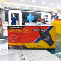 دستکش نیتریل برند نیتکس مشکی