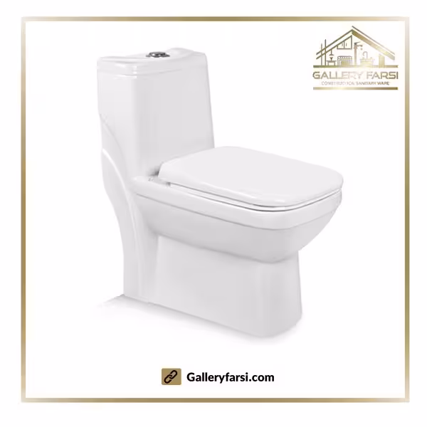 توالت فرنگی مروارید مدل یاریس 675