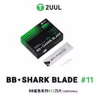 تیغ یدک شماره 11 2UUL DA18 BB SHARK