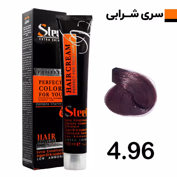 رنگ مو شرابی برلیان استیل شماره 4.96