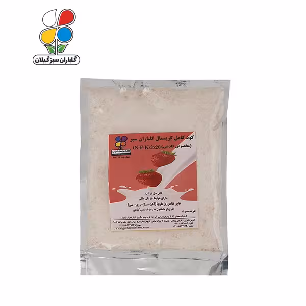 کود کامل کریستالون مخصوص گلدهی بسته 40 گرمی (36 عددی)