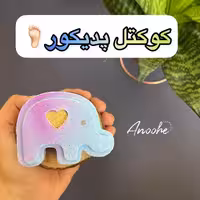 کوکتل پدیکور (بمب حمام) طرح های جذاب