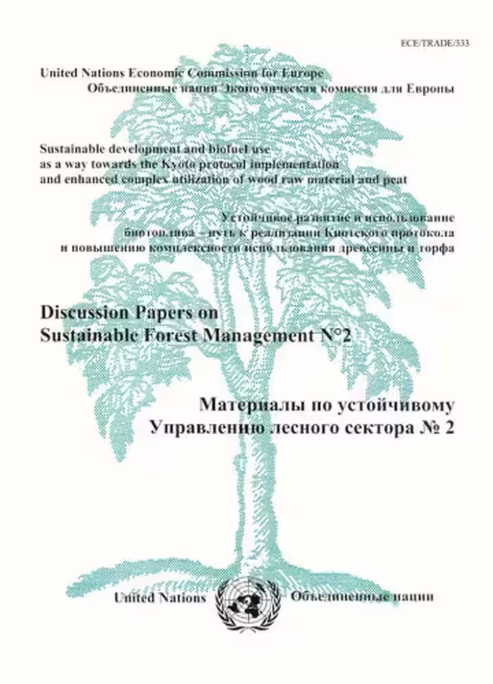 خرید و دانلود نسخه کامل کتاب Sustainable Development And Biofuel Use As a Way Towards the Kyoto Protocol Implementation And Enhanced Complex Utilization of Wood Raw Material And Peat