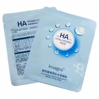 ماسک ورقه آبی هیالورونیک اسید  اصلی