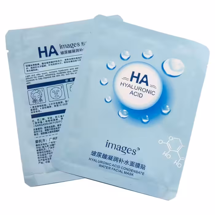 ماسک ورقه آبی هیالورونیک اسید  اصلی