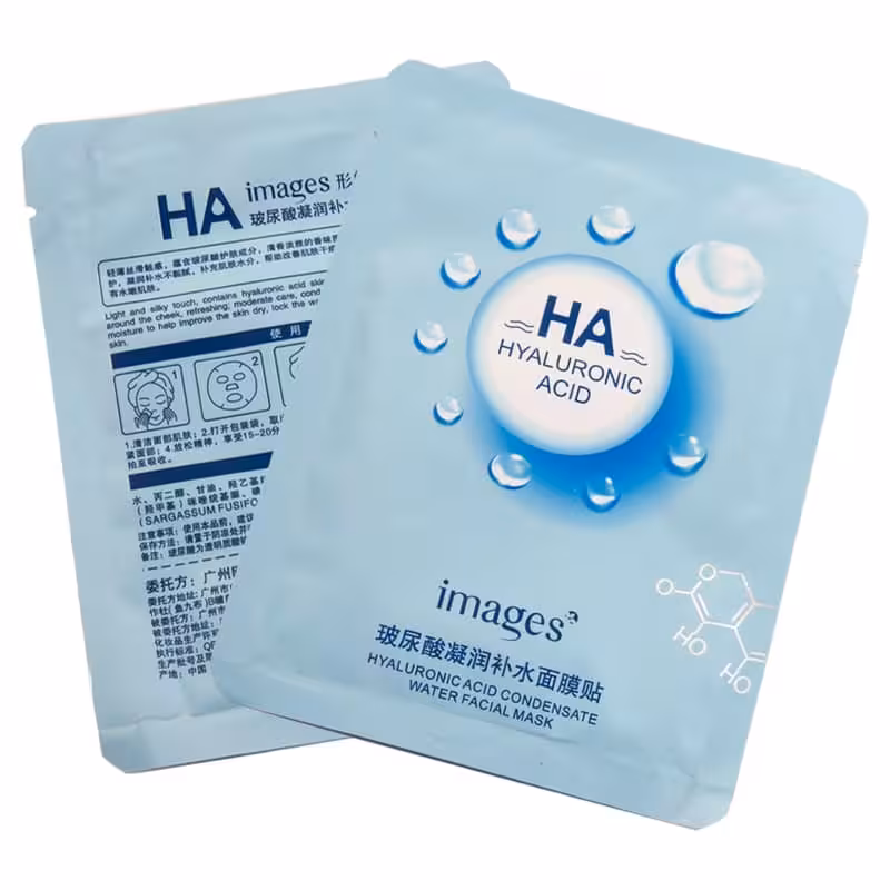 ماسک ورقه آبی هیالورونیک اسید  اصلی