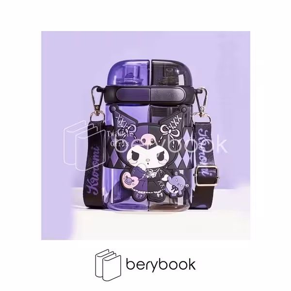 بری بوک / قمقمه / دو مخزنه / طرح کرومی