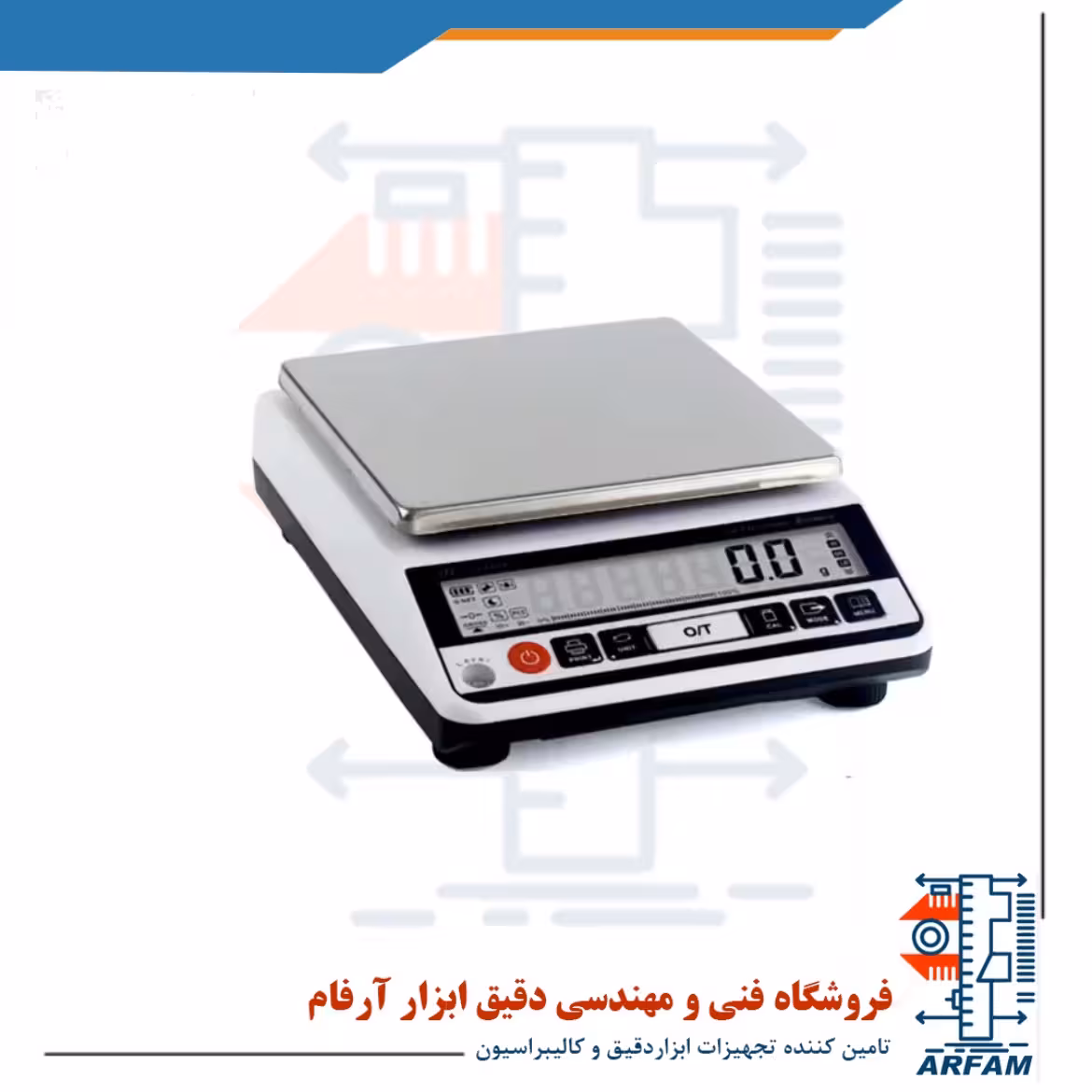 ترازو 12 کیلویی HS-C با دقت 01