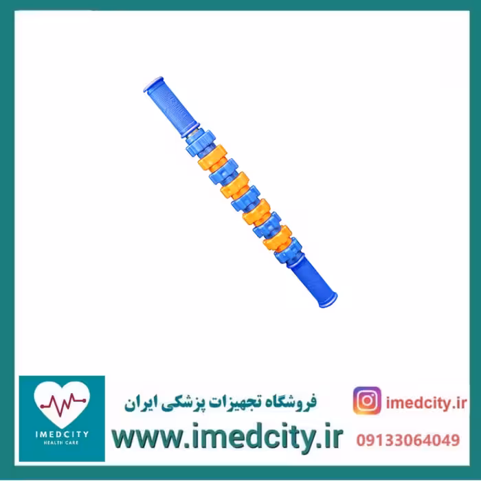 میل ماساژور چرخ دنده‌ای