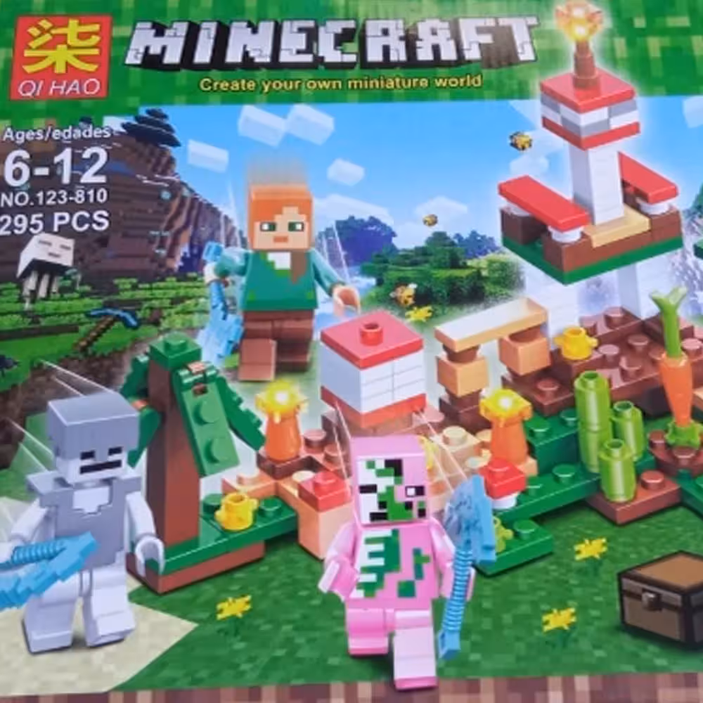 لگو ماینکرافت 123_810