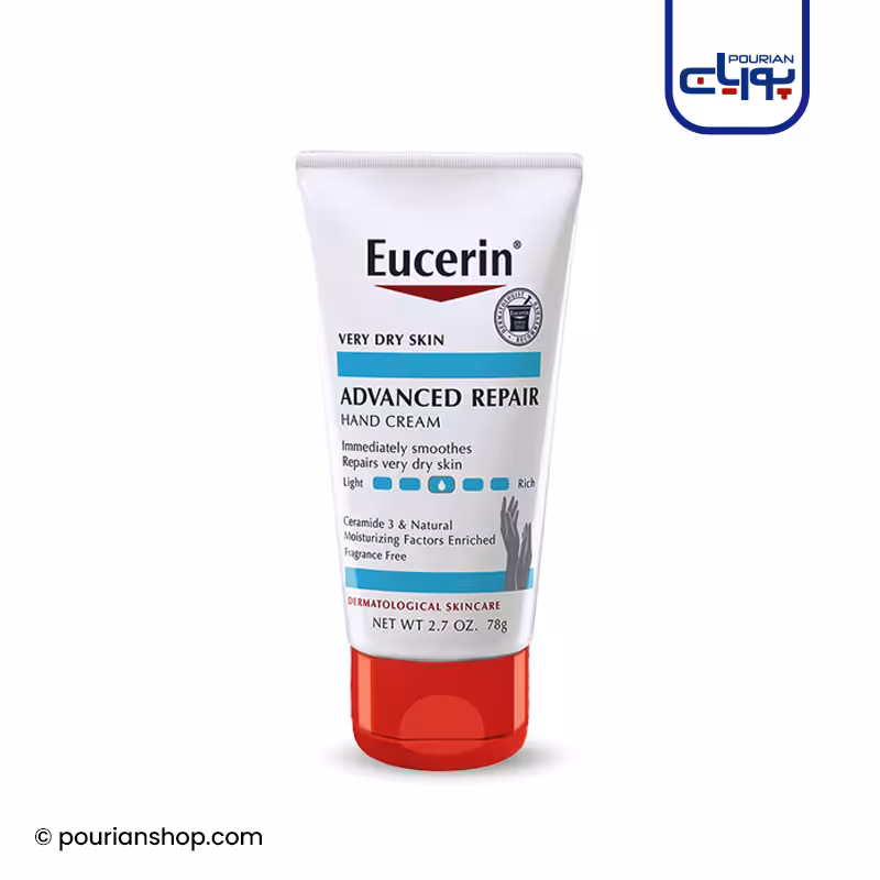 کرم دست ترمیم کننده پیشرفته اوسرین