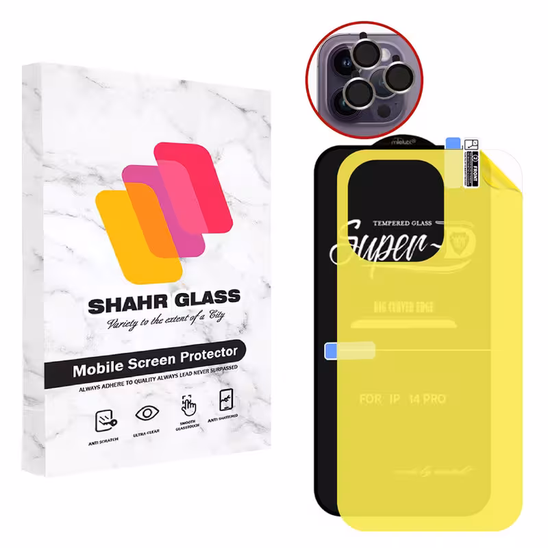 محافظ صفحه نمایش شهر گلس مدل 3SNR مناسب برای گوشی موبایل اپل iPhone 14 Pro به همراه محافظ پشت گوشی و محافظ لنز دوربین | کالا برتری