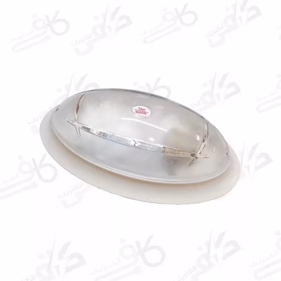 چراغ دیواری | یاقوت سفید