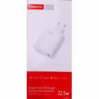شارژر 22.5W ترانیو Tranyoo مدل T-EU2