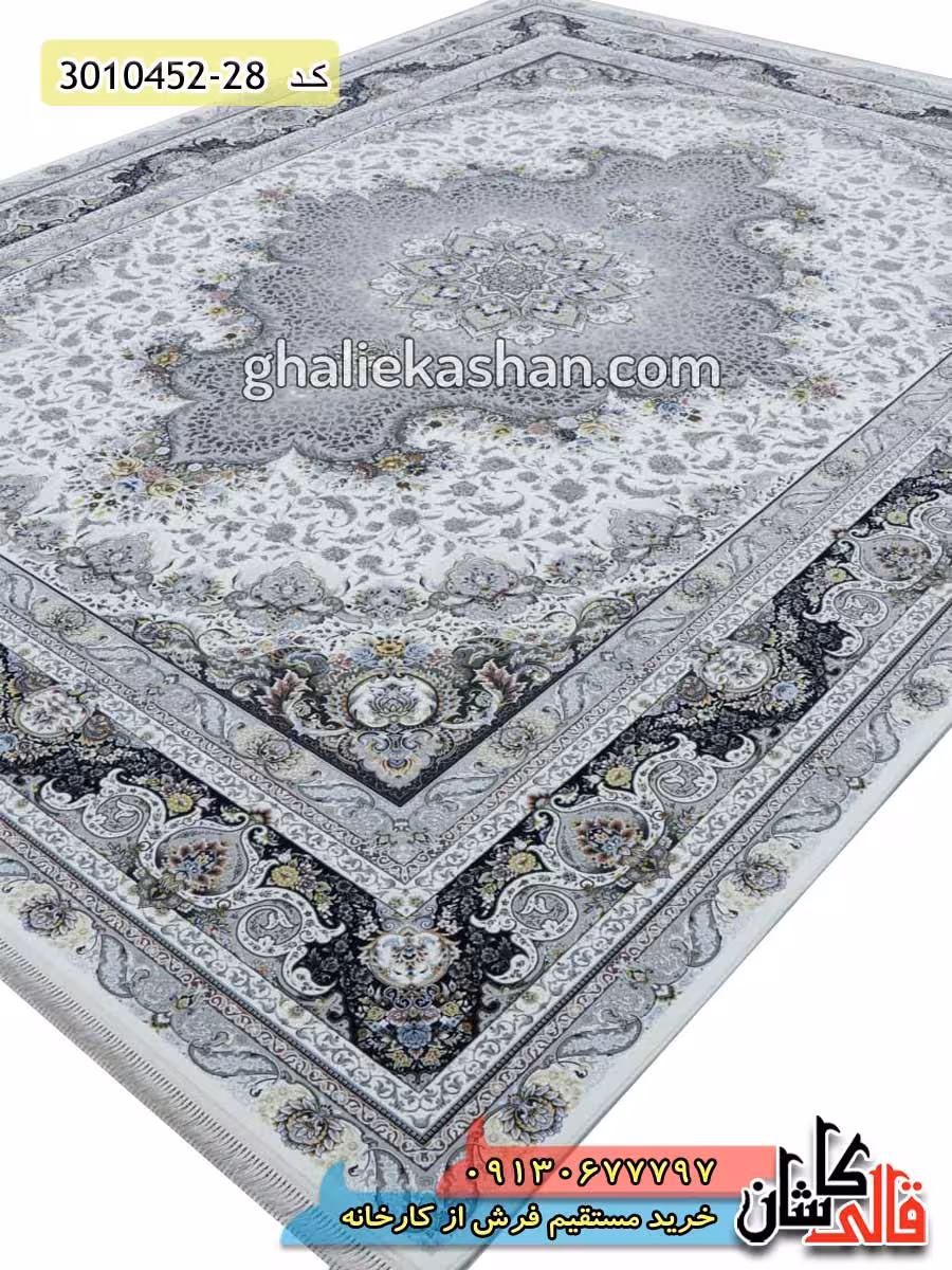 فرش 1500 شانه طرح سپنتا زمینه کرم کاشان – گل برجسته