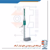 کولیس پایه دار دیجیتال اینسایز 100 سانتی متر مدل 1000-1150
