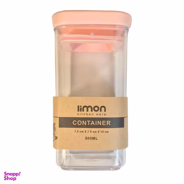 جا ادویه لیمون 500 میلی لیتری مدل رویال سه 1947