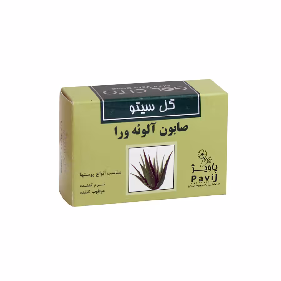 صابون آلوئه ورا گل سیتو 125 گرم