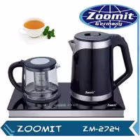 چایساز زومیت مدل 2724 زومیت / ZOOMIT ZM-2724