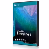 Articulate Storyline 3-قابدار-JB-50000