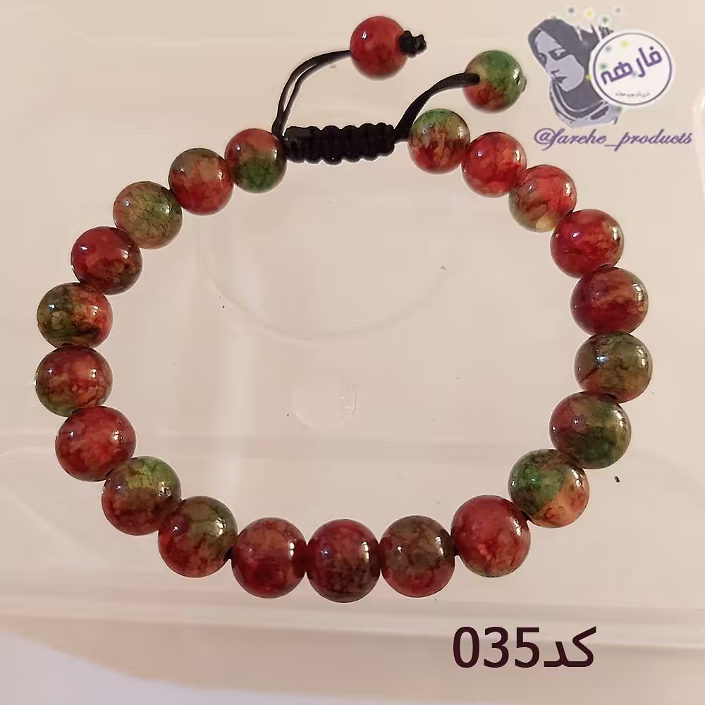 دستبند فارهه کد 035