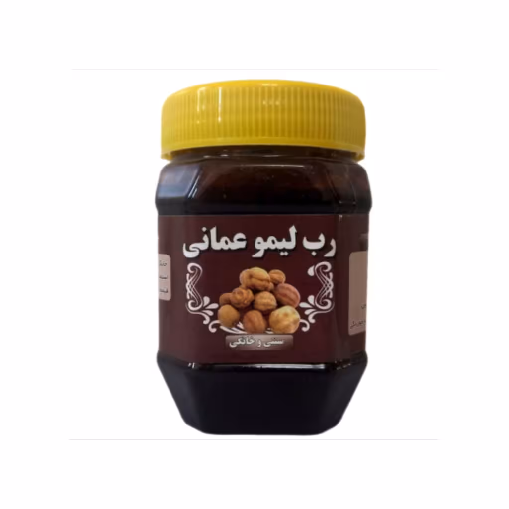 رب لیمو عمانی (450 گرم) (استاد خیراندیش)