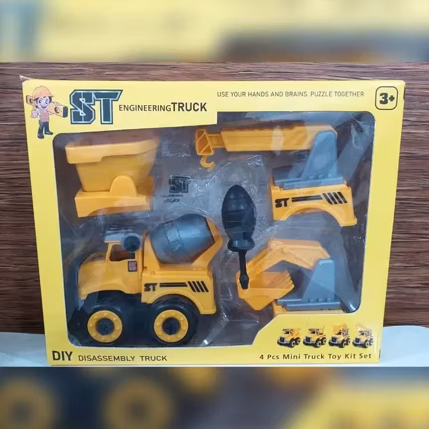  راهسازی جعبه ای با قابلیت باز و بسته کردن قطعات