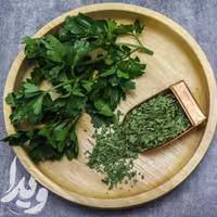 جعفری خشک ویدا (300 گرمــی)