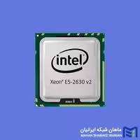 سی پی یو سرور Intel Xeon Processor E5-2630 V2