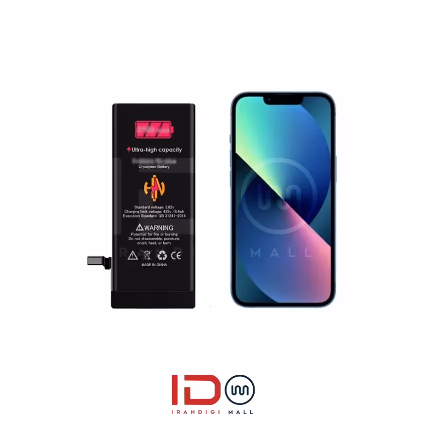 باتری تقویتی گوشی اپل مدل iPhone 13 با یک سال گارانتی بی قید و شرط
