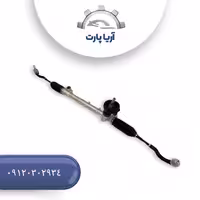جعبه فرمان لاماری ایما
