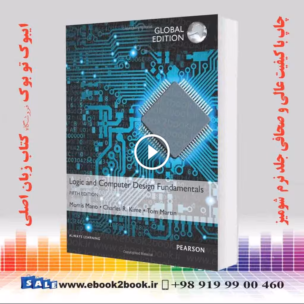 Logic and Computer Design Fundamentals 5th Edition