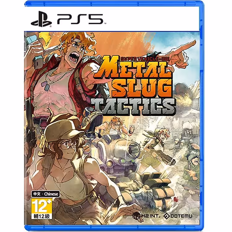 بازی Metal Slug Tactics برای ps5