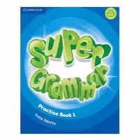 Super Grammar 1