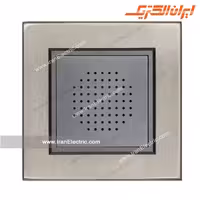 زنگ دینگ دانگ برلیان متال سیلور ایران الکتریک