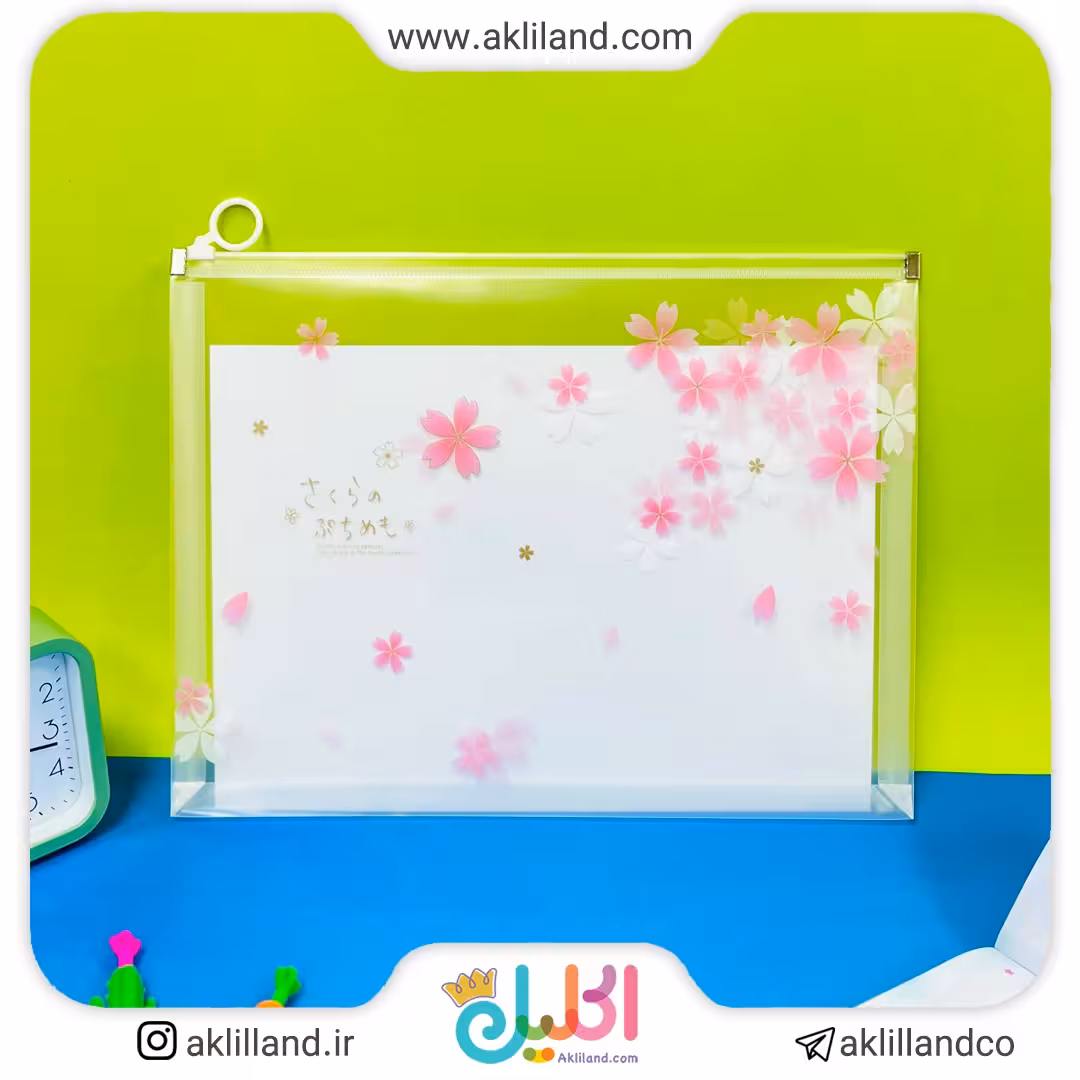 كاور A4 زيپ دار طرح گلبرگ (مدل رندوم)