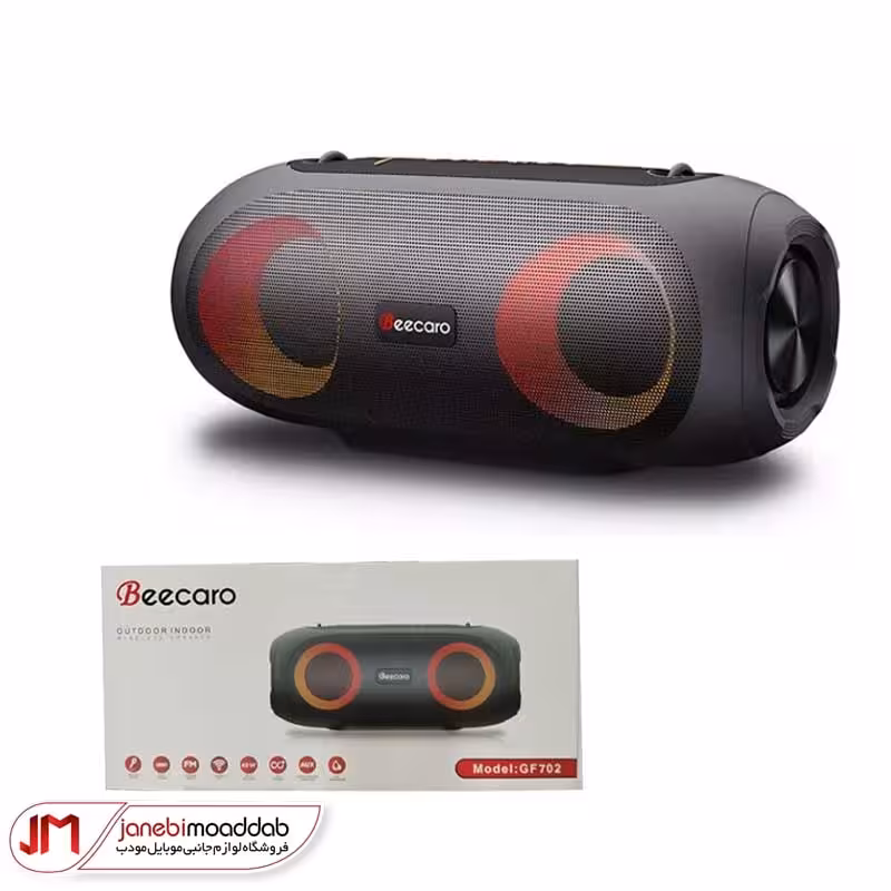 اسپیکر بلوتوثی قابل حمل بیکارو (Beecaro) مدل GF702