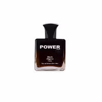 عطر جیبی مردانه پاور پالس مدل بلک افغان حجم 25 میلی لیتر