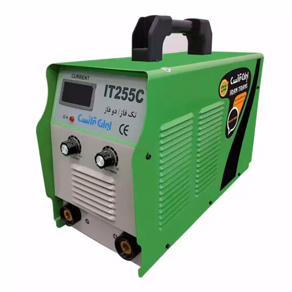 دستگاه جوش اینورتر 255 آمپر ( تک فاز / دو فاز ) ایران ترانس مدل IT 255 C